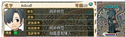斧.jpg
