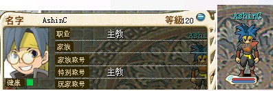 传.jpg