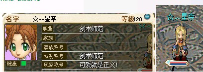 剑.jpg
