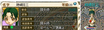 咒.jpg