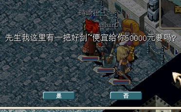 QQ图片20131229031334.jpg