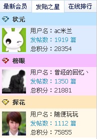 QQ图片20131229100324.jpg