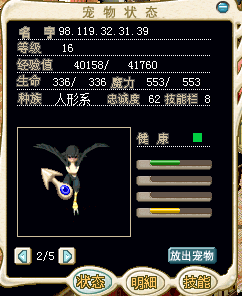 QQ截图20131230000703.png