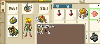 QQ图片20131230162015.jpg