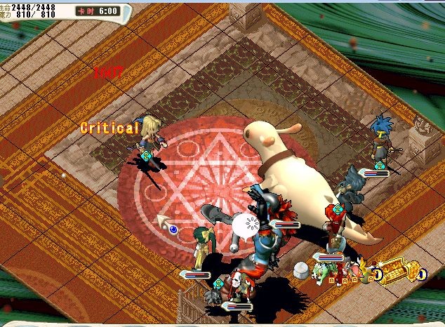 逆牛.jpg