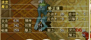 数据.jpg