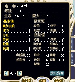 QQ图片20131231100205.jpg