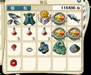 没鉴定的戒指