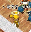 QQ图片20131231195648.jpg