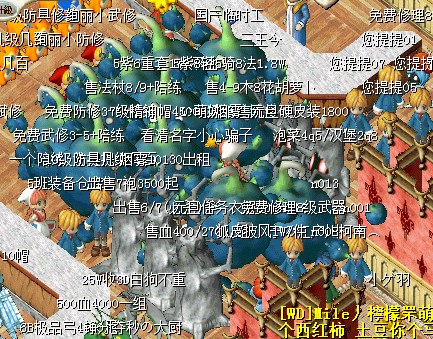 QQ图片20131231194735.jpg