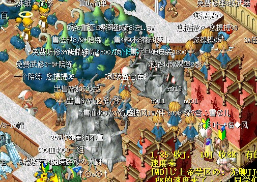 QQ图片20131231200759.jpg