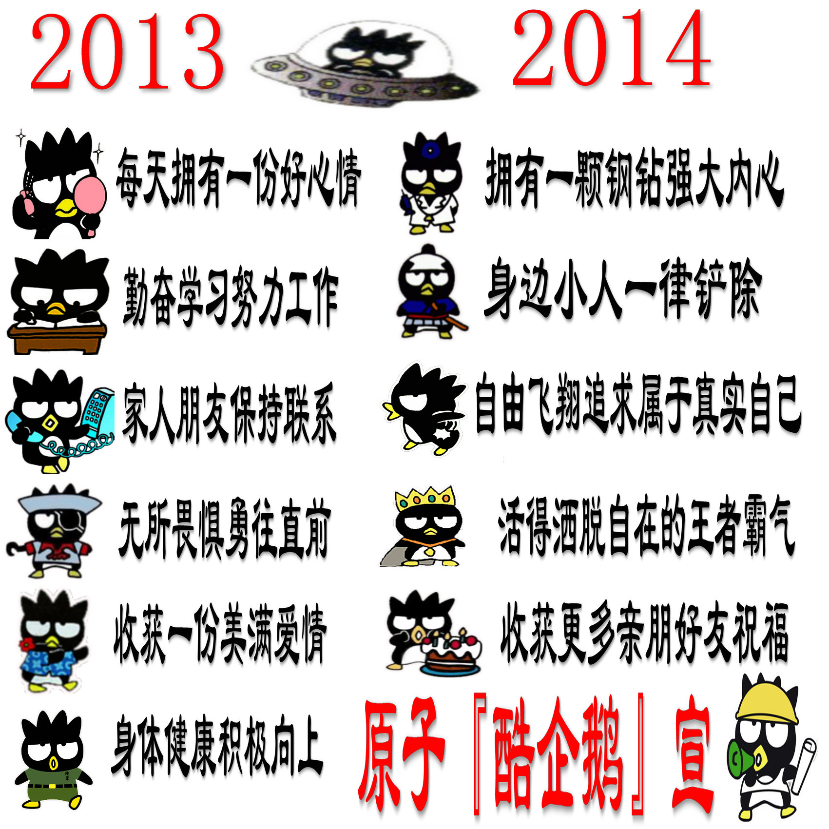 白纸啊.jpg