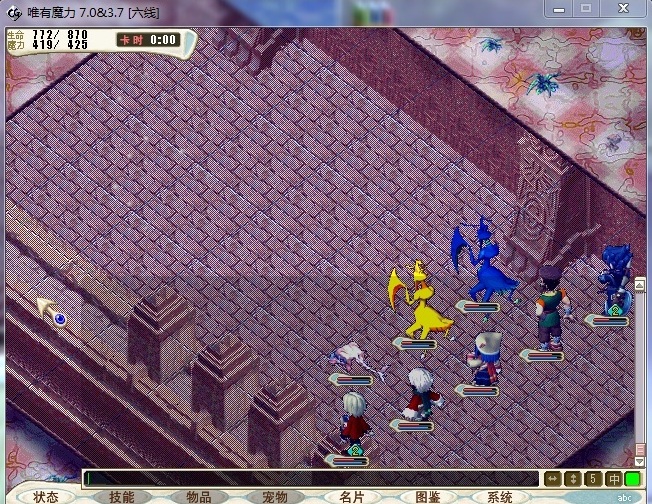 砍精5人组.jpg