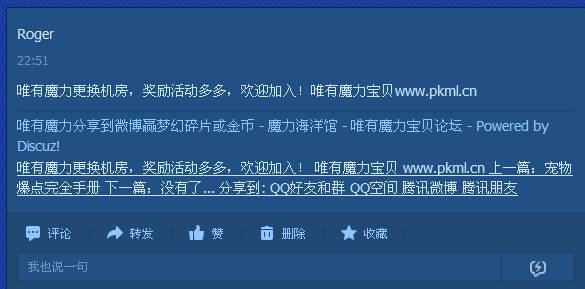 QQ图片20140102225250.jpg