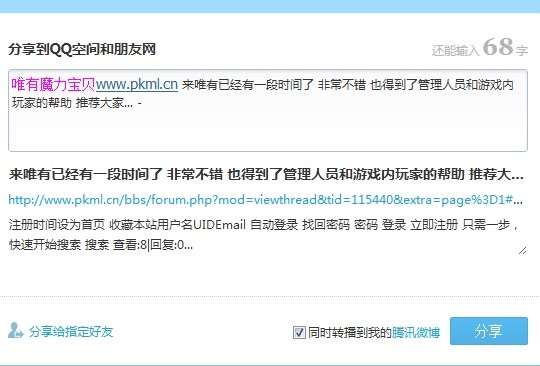 QQ图片20140103053405.jpg