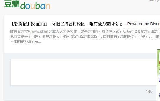 QQ图片20140103161724.jpg