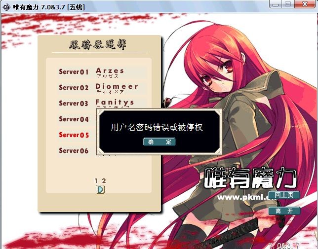 QQ图片20140103180727.jpg