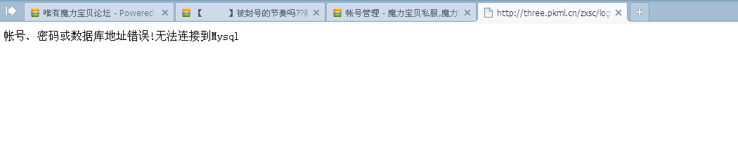 QQ图片20140103181347.jpg