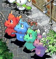 QQ图片20140104194012.jpg