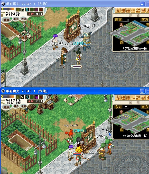 如图