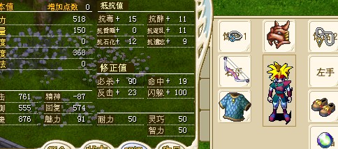 QQ图片20140105011358.jpg