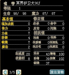 蓝狗.jpg