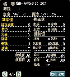 菊花1.jpg