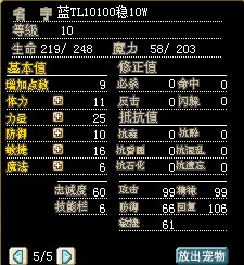 蓝TL.jpg