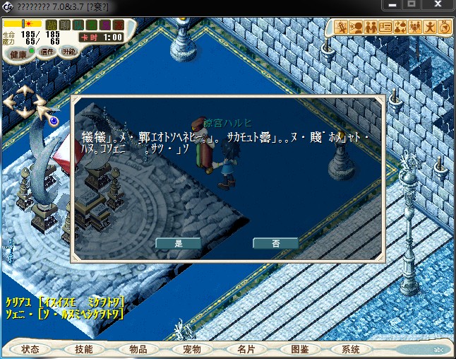 QQ图片20140107001923.jpg