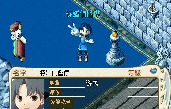 QQ图片20140107001932.jpg