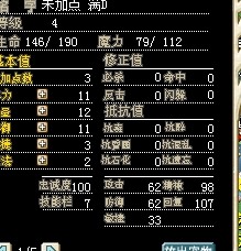 QQ图片20140107052350.jpg