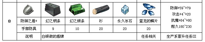 8C-2.jpg
