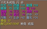 高五围9命不死