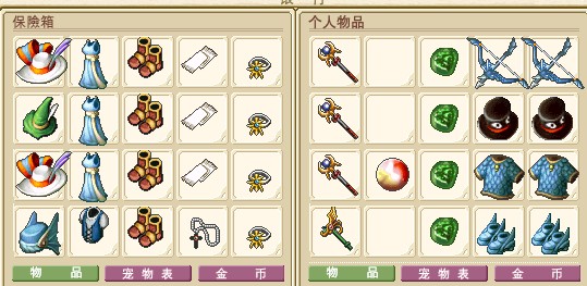 咒术巫师传教法师弓手格斗.jpg