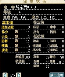 QQ图片20140109102810.jpg