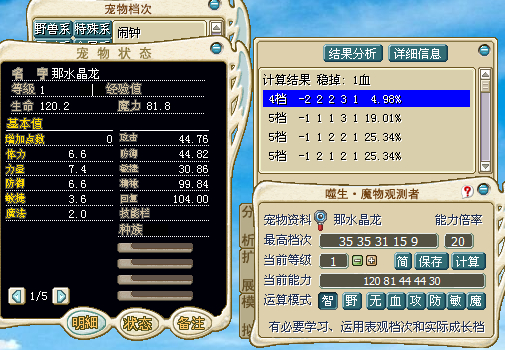 1GR]_L]QLFE8D2)3TS%2SE5.jpg