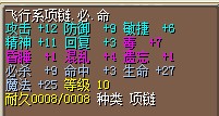 9必3命.jpg