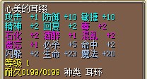 心美.jpg