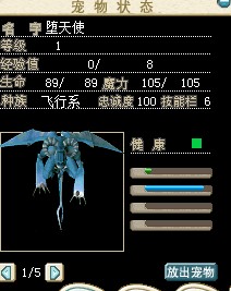 QQ截图20140111100700.jpg