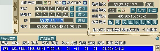 QQ图片20140112120728.jpg