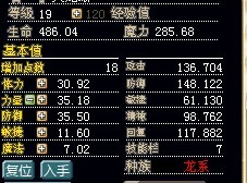 QQ图片20140112120828.jpg