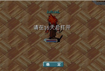 QQ图片20140112132044.jpg