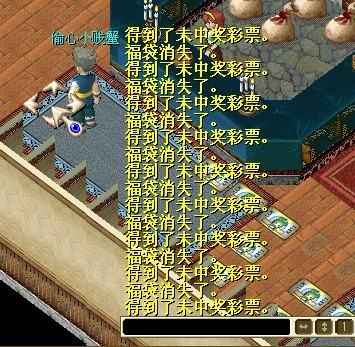 QQ图片20120113005107.jpg