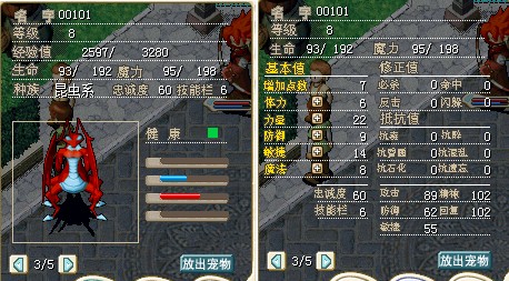 红TL00101.jpg