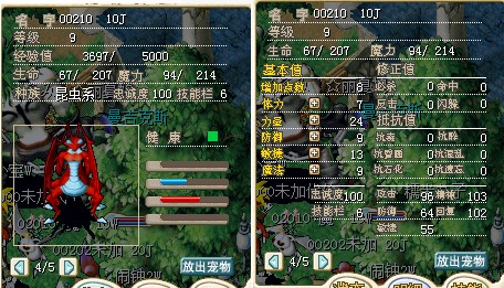 红TL00210.jpg