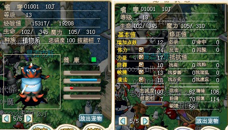 蓝口01001.jpg