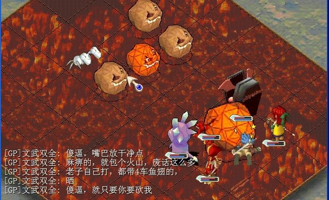 人至贱则无敌