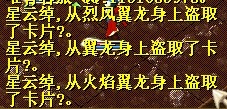 QQ图片20140116120457.jpg