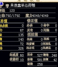 兔子