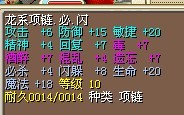 8闪20敏捷相连.jpg